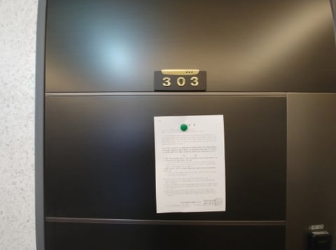물건 사진 21