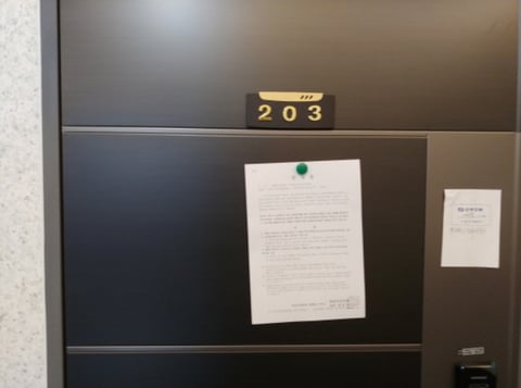 물건 사진 44