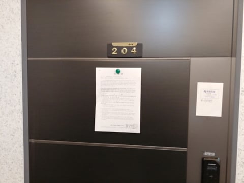 물건 사진 45