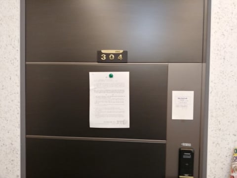 물건 사진 49