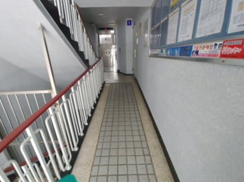 물건 사진 3