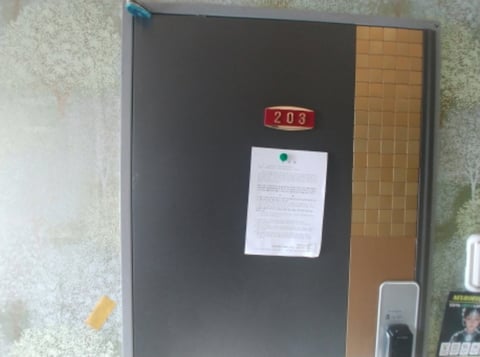 물건 사진 14