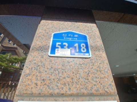 물건 사진 4