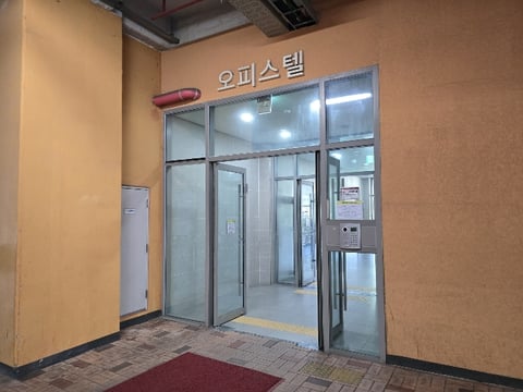 물건 사진 10