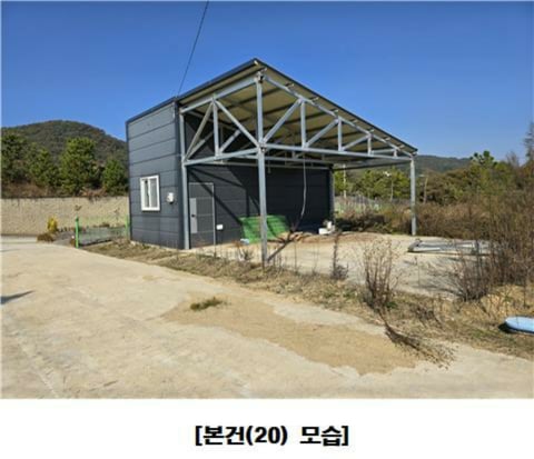 물건 사진 107