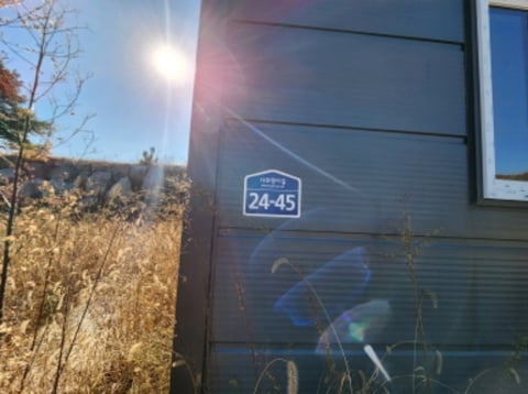 물건 사진 70