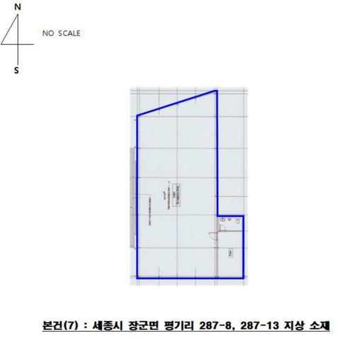 물건 사진 82