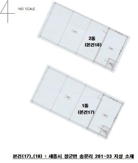 물건 사진 83