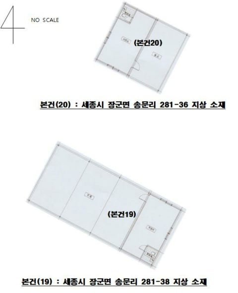 물건 사진 84