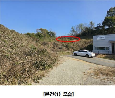물건 사진 87