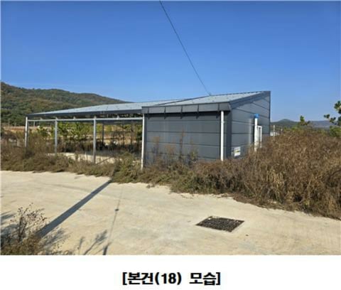 물건 사진 94