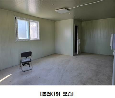 물건 사진 96