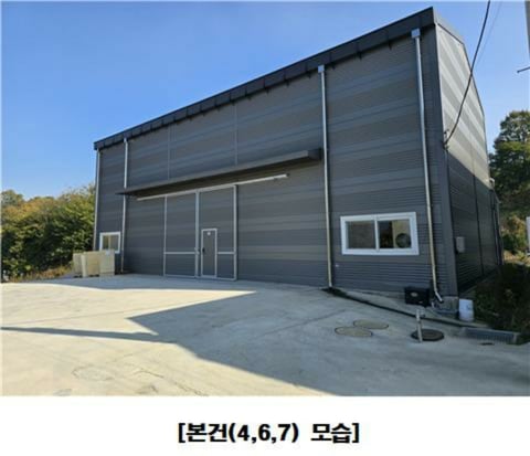 물건 사진 99