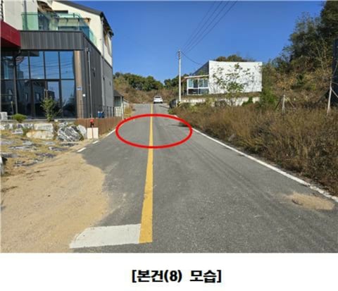 물건 사진 100