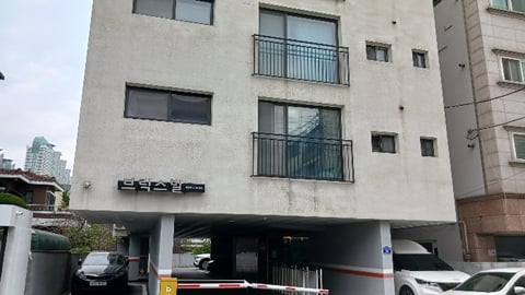물건 사진 13
