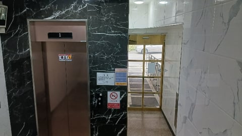 물건 사진 15