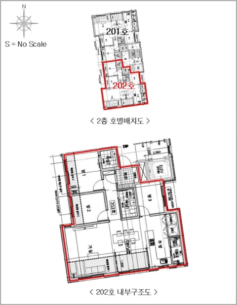 물건 사진 17