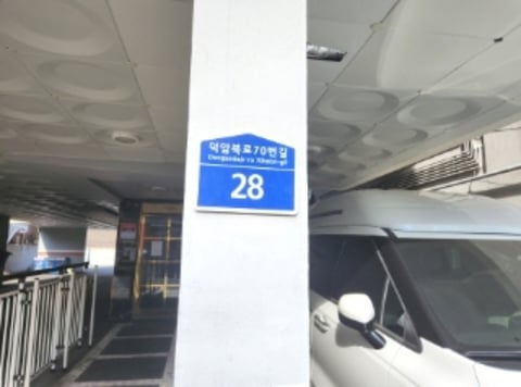 물건 사진 3