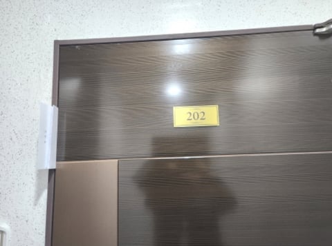 물건 사진 7