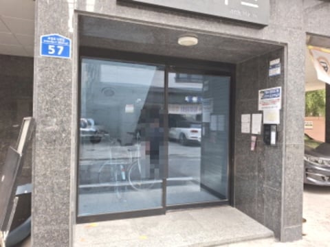 물건 사진 11