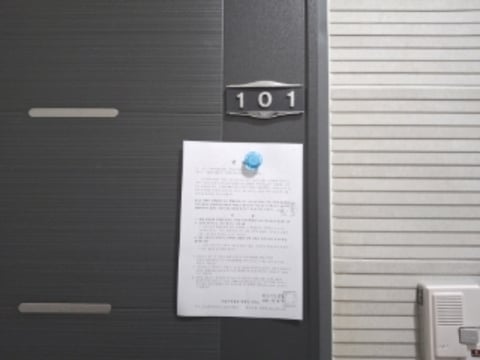 물건 사진 15