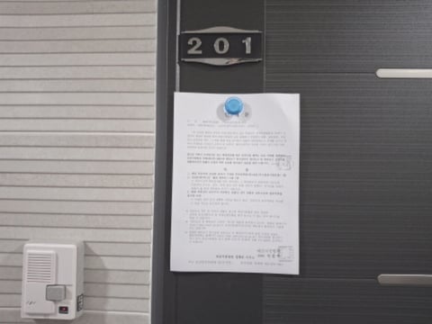 물건 사진 18