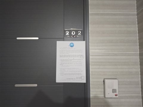 물건 사진 19