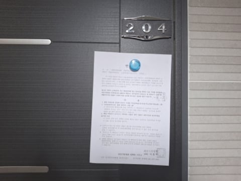 물건 사진 21