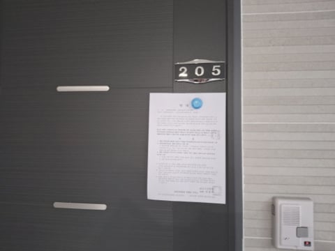 물건 사진 22