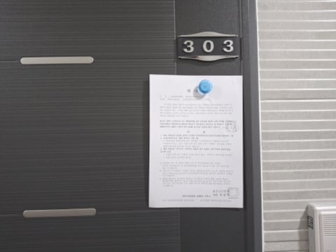 물건 사진 25