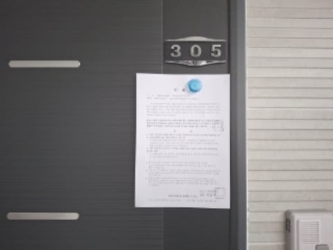 물건 사진 27