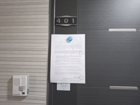 물건 사진 29