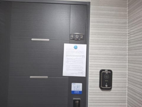 물건 사진 30