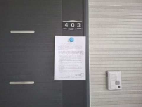 물건 사진 31
