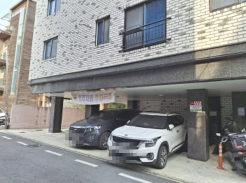 물건 사진 9