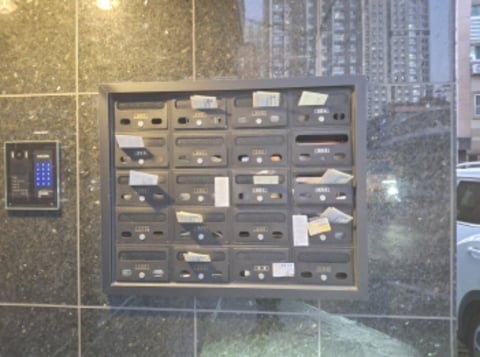 물건 사진 12