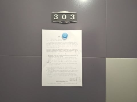 물건 사진 22