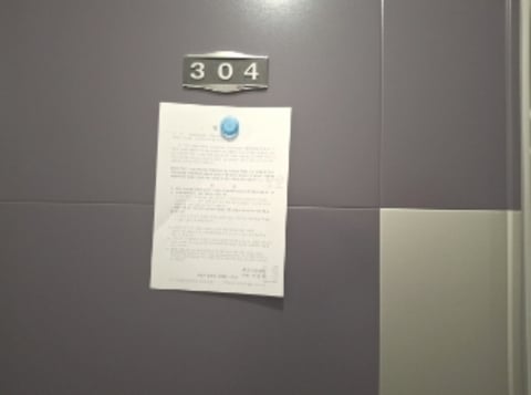 물건 사진 23
