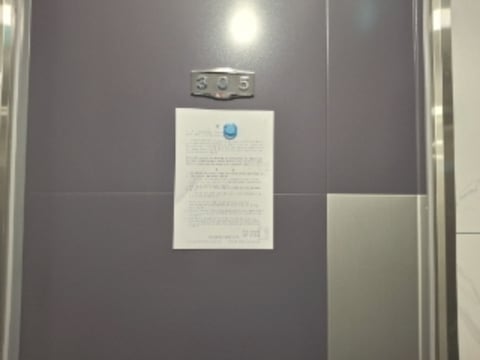 물건 사진 24