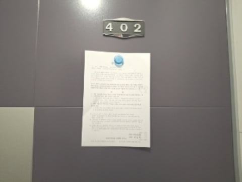 물건 사진 26