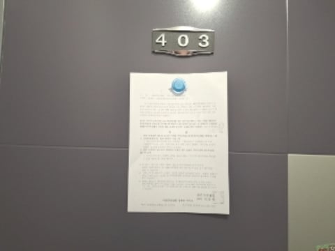 물건 사진 27