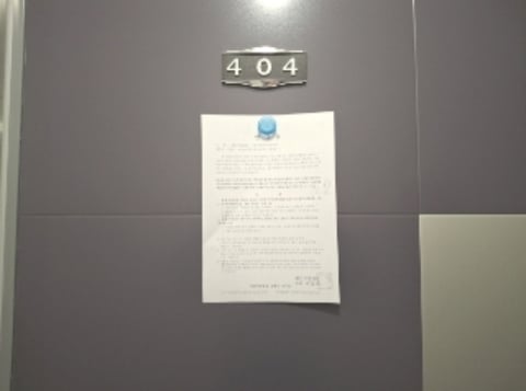 물건 사진 28