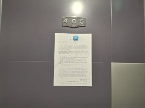 물건 사진 29