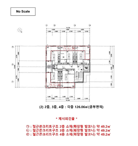물건 사진 37