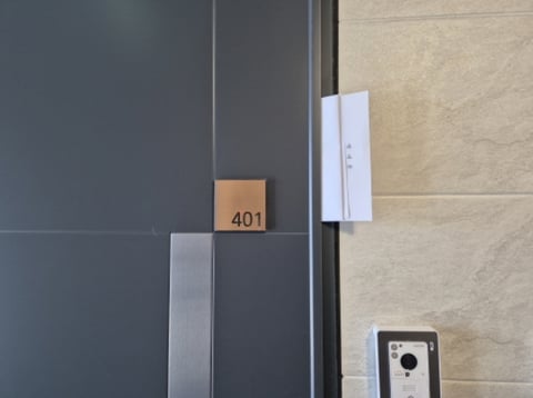 물건 사진 20