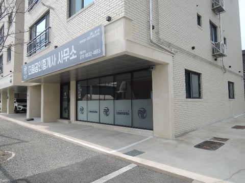 물건 사진 26