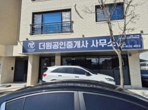 물건 사진 5