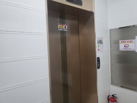 물건 사진 56
