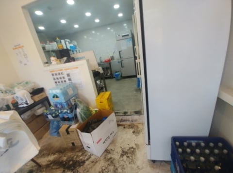 물건 사진 10