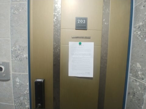 물건 사진 14